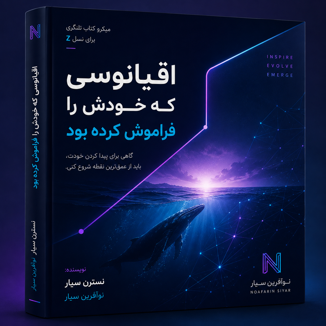 مطالعه